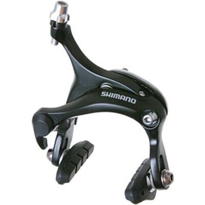 Shimano Tiagra R451 féknyereg - Fekete - Hátsó - 57mm Drop - Kerékpáralkatrész Shimano Tiagra R451 féknyereg - Fekete - Hátsó - 57mm Drop - Kerékpáralkatrész
