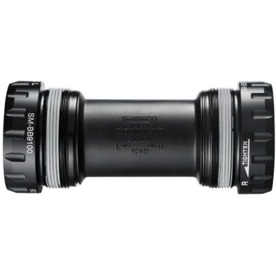 Buje inferior Shimano Dura-Ace R9100 - Negro - 68mm - Rosca inglesa - Eje de 24mm - Componente para bicicleta de carretera Buje inferior Shimano Dura-Ace R9100 - Negro - 68mm - Rosca inglesa - Eje de 24mm - Componente para bicicleta de carretera