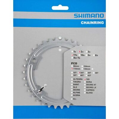 Shimano 105 5800 11sp Double Chainrings - Silver - 110mm Shimano 105 5800 11sp Double Chainrings - Silver - 110mm