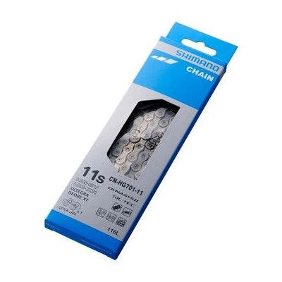 Łańcuch rowerowy Shimano E6000 - 11-biegowy Srebrny Łańcuch rowerowy Shimano E6000 - 11-biegowy Srebrny