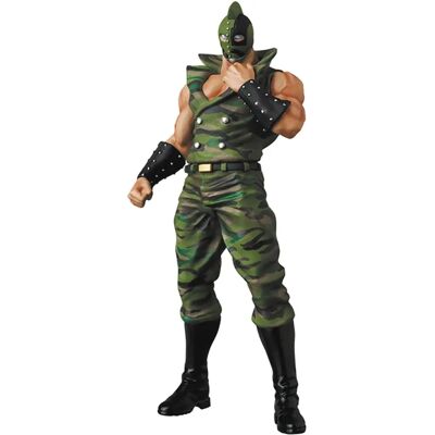 Medicom Kinnikuman Soldat 10cm - Mini-figurine - Publicité Medicom Kinnikuman Soldat 10cm - Mini-figurine - Publicité