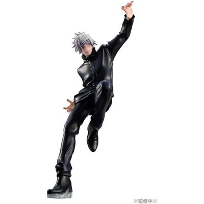 Figurina Megahouse Satoru Gojo - Jujutsu Kaisen - 23cm Figurina Megahouse Satoru Gojo - Jujutsu Kaisen - 23cm