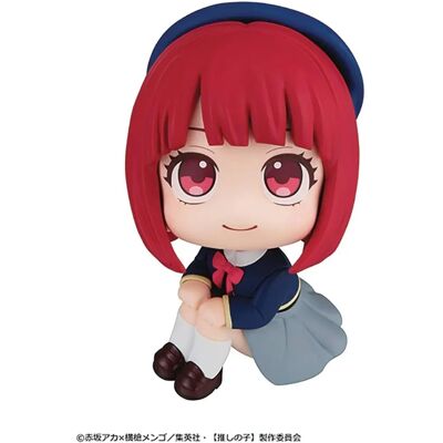 Figurki PVC Kana Arima - 11 cm - Oshi no Ko - Megahouse Figurki PVC Kana Arima - 11 cm - Oshi no Ko - Megahouse