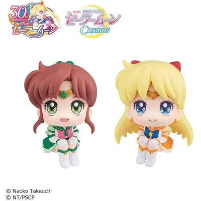 Figurine Sailor Moon Megahouse - 11 cm PVC - Boîte-fenêtre - Publicité Figurine Sailor Moon Megahouse - 11 cm PVC - Boîte-fenêtre - Publicité