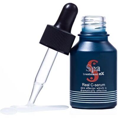 Aispeed Vitamin C Serum - Hohe Stabilität, Tiefe Hautaufnahme - 18ml Aispeed Vitamin C Serum - Hohe Stabilität, Tiefe Hautaufnahme - 18ml