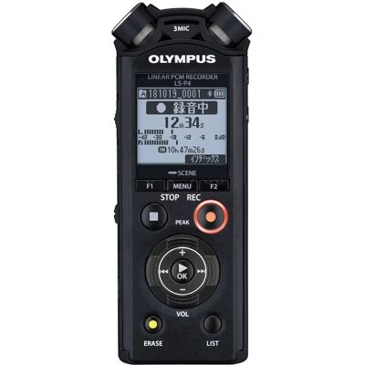 Olympus LS-P5 - High-Res Audio Recorder with Bluetooth Olympus LS-P5 - High-Res Audio Recorder with Bluetooth