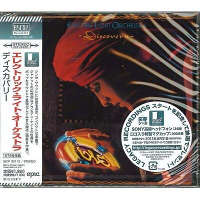 Sony Discovery Blu-Spec CD2 - Álbum de CD Sony Discovery Blu-Spec CD2 - Álbum de CD