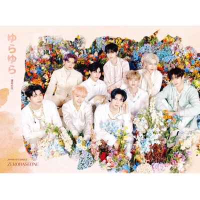 Sony Japan Zerobaseone - Yura Yura - Unmei No Hana - Version A - incl. DVD - Singolo K-Pop Sony Japan Zerobaseone - Yura Yura - Unmei No Hana - Version A - incl. DVD - Singolo K-Pop