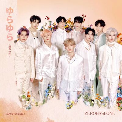 Sony Japon Zerobaseone - Yura Yura - Unmei No Hana - Édition Régulière - CD - Publicité Sony Japon Zerobaseone - Yura Yura - Unmei No Hana - Édition Régulière - CD - Publicité