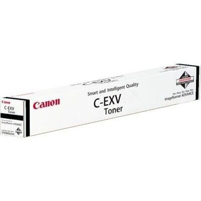 Canon C-EXV52 Cyan Tonerpatron - Printer Ink Canon C-EXV52 Cyan Tonerpatron - Printer Ink