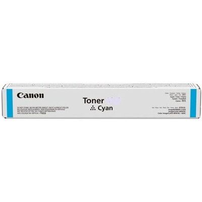 Canon C-EXV 54 Cyan Tonerpatrone - Pålitelig og Livlig Canon C-EXV 54 Cyan Tonerpatrone - Pålitelig og Livlig