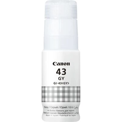 Canon G540 G640 Alkuperäinen harmaa mustekasetti - Tulostin tarvikkeet Canon G540 G640 Alkuperäinen harmaa mustekasetti - Tulostin tarvikkeet