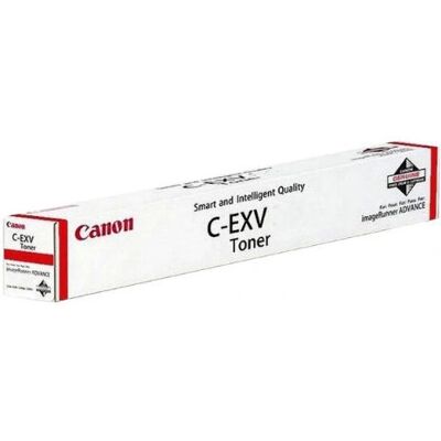 Canon C-EXV 64 Magenta Tonerpatrone - Druckerzubehör Canon C-EXV 64 Magenta Tonerpatrone - Druckerzubehör