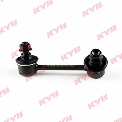KYB KSLR1043 Stabilisatorstang - Stabilisator KYB KSLR1043 Stabilisatorstang - Stabilisator