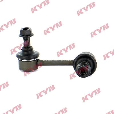 KYB KSLR1074 Stabilointivarsi Mitsubishi ASX SUV KYB KSLR1074 Stabilointivarsi Mitsubishi ASX SUV