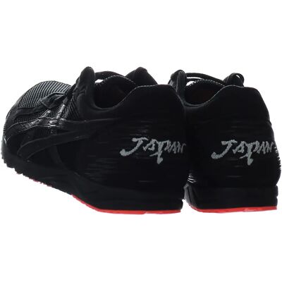 Asics Sortie Japanseiha 2 Zwarte Synthetische Heren Hardloopschoenen - Loop schoenen Asics Sortie Japanseiha 2 Zwarte Synthetische Heren Hardloopschoenen - Loop schoenen