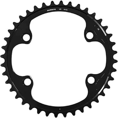 Plateau Shimano Dura Ace FC-9200 - 40T - Noir - 12 Vitesses Plateau Shimano Dura Ace FC-9200 - 40T - Noir - 12 Vitesses