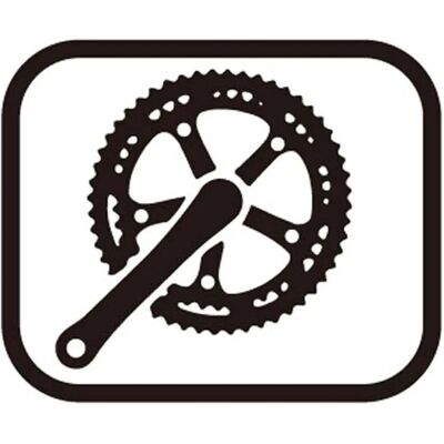 Shimano GRX CR-RX810 48T Gravel kettingblad - Fietsdeel Shimano GRX CR-RX810 48T Gravel kettingblad - Fietsdeel