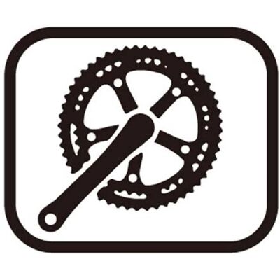 Shimano FC-RX810-2 11 Speed Chainring - Black Shimano FC-RX810-2 11 Speed Chainring - Black