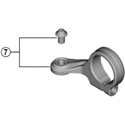 Shimano SLX - Right Shifter - 12 Speed - SL-M7100 - Control and Precision Shimano SLX - Right Shifter - 12 Speed - SL-M7100 - Control and Precision