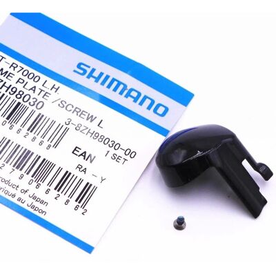 Shimano R7000 Left Shift Lever Cover - Original Part Shimano R7000 Left Shift Lever Cover - Original Part