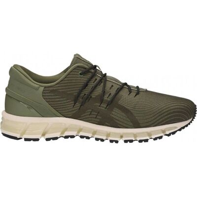 Asics Gel-Quantum 360 4 Groene Trainers - Heren - Running Schoenen Asics Gel-Quantum 360 4 Groene Trainers - Heren - Running Schoenen