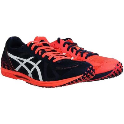 Asics Sortiemagic RP 4 Tenka Multicolor Heren Loop Trainers - Loop Schoenen Asics Sortiemagic RP 4 Tenka Multicolor Heren Loop Trainers - Loop Schoenen