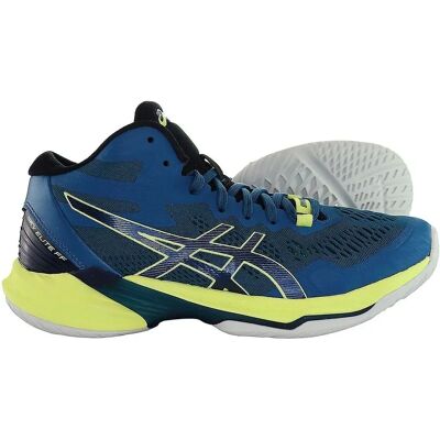 Asics Sky Elite FF MT 2 Synthetische heren sportschoenen - Trainers Asics Sky Elite FF MT 2 Synthetische heren sportschoenen - Trainers