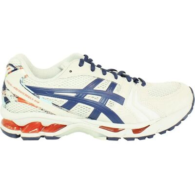 Asics Gel-Kayano 14 Heren Beige Sneakers - Sportschoen Asics Gel-Kayano 14 Heren Beige Sneakers - Sportschoen