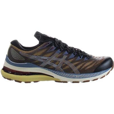 Asics Gel-Kayano 28 Bruine Trainers - Mannen & Vrouwen Sportschoenen Asics Gel-Kayano 28 Bruine Trainers - Mannen & Vrouwen Sportschoenen