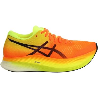 Asics MetaSpeed Sky Dames Hardloopschoenen - Oranje - Maat 37 Asics MetaSpeed Sky Dames Hardloopschoenen - Oranje - Maat 37