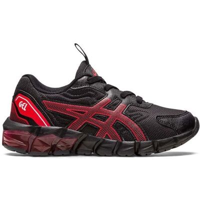 Asics Quantum Unisex Sneakers - Zwart - Maat 28.5 - Sportschoenen Asics Quantum Unisex Sneakers - Zwart - Maat 28.5 - Sportschoenen