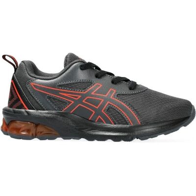 Asics Gel-Quantum 90 IV PS - Mesh respirant, Technologie GEL, Chaussures décontractées - Publicité Asics Gel-Quantum 90 IV PS - Mesh respirant, Technologie GEL, Chaussures décontractées - Publicité