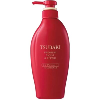 J Cosmede Tsubaki Premium Réparateur hydratant en pot - Après-shampooing - Publicité J Cosmede Tsubaki Premium Réparateur hydratant en pot - Après-shampooing - Publicité