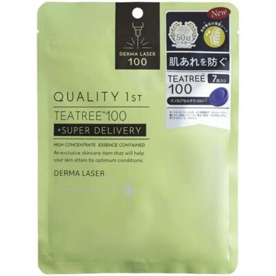 J Cosmede Darm Laser Jakość Pierwsza Ciemna Laser Super Teatree100 Maske - Gesichtsmaske J Cosmede Darm Laser Jakość Pierwsza Ciemna Laser Super Teatree100 Maske - Gesichtsmaske