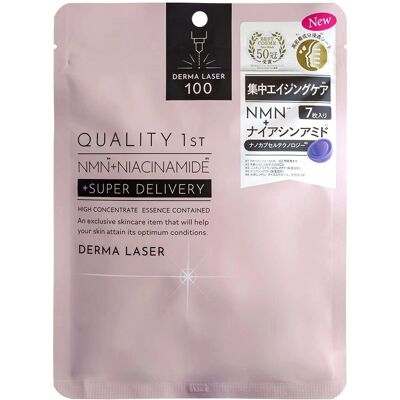Masque Super NMN 100 d'Arkadia Japan - Masque facial anti-âge - Publicité Masque Super NMN 100 d'Arkadia Japan - Masque facial anti-âge - Publicité