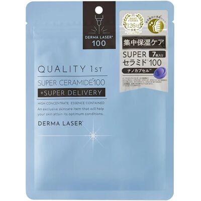 J Cosmede Darm Laser Super Céramide Masque Visage - Hydratant & Support de Barrière - Publicité J Cosmede Darm Laser Super Céramide Masque Visage - Hydratant & Support de Barrière - Publicité