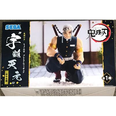 Sega Tengen Uzui PVC Statua - 13cm - Demon Slayer Sega Tengen Uzui PVC Statua - 13cm - Demon Slayer