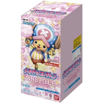 Bandai One Piece Card Memorial Collection EB-01 - Jeu de Cartes - Publicité Bandai One Piece Card Memorial Collection EB-01 - Jeu de Cartes - Publicité