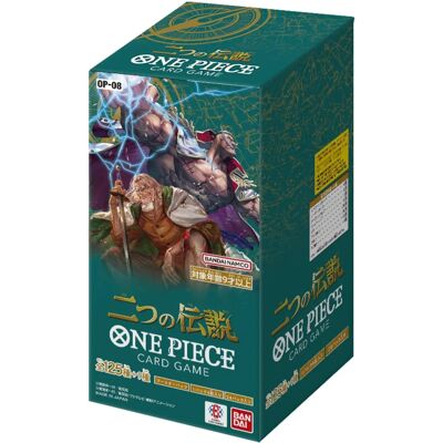 Bandai One Piece Booster Pack Deux Légendes - Pack de Cartes à Collectionner - Publicité Bandai One Piece Booster Pack Deux Légendes - Pack de Cartes à Collectionner - Publicité