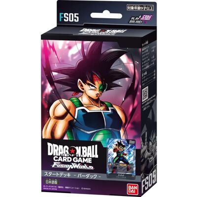 Bandai Dragon Ball Super Jeu de Cartes Fusion World - Deck de Départ - Publicité Bandai Dragon Ball Super Jeu de Cartes Fusion World - Deck de Départ - Publicité