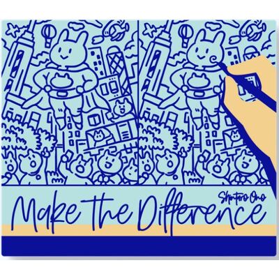 Oink Games - Make the Difference - 2-5 players - Board game - Publicité Oink Games - Make the Difference - 2-5 players - Board game - Publicité
