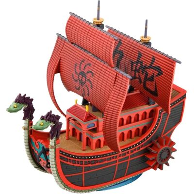 Kit Maquette Plastique Bandai Kuja Pirates - 15cm - Collection - Publicité Kit Maquette Plastique Bandai Kuja Pirates - 15cm - Collection - Publicité