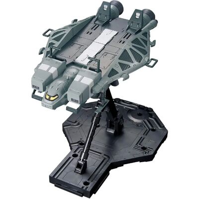 Bandai 1/144 Skala HGUC Typ 89 Bas Jabber Modelkit Bandai 1/144 Skala HGUC Typ 89 Bas Jabber Modelkit