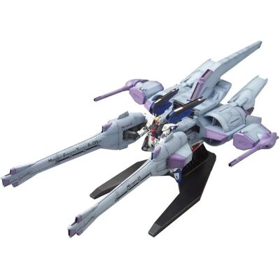 Bandai Gunpla HG Unité Meteor + Gundam Freedom - Figurine articulée - Publicité Bandai Gunpla HG Unité Meteor + Gundam Freedom - Figurine articulée - Publicité