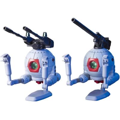 Bandai Gundam Gunpla HG 1/144 114 Ball Twin Set - Série HG - Publicité Bandai Gundam Gunpla HG 1/144 114 Ball Twin Set - Série HG - Publicité