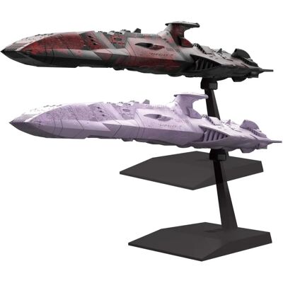 Bandai YAMATO Zoellugut-Classe 1ère Classe Vaisseau de Combat Astro - Kit Modèle - Publicité Bandai YAMATO Zoellugut-Classe 1ère Classe Vaisseau de Combat Astro - Kit Modèle - Publicité