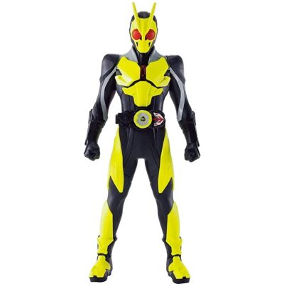 Figurine d'action Kamen Rider Zero-One Rising Hopper - Bandai - 70356 - Publicité Figurine d'action Kamen Rider Zero-One Rising Hopper - Bandai - 70356 - Publicité