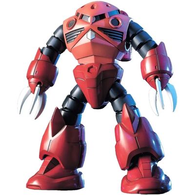 Kit de Modèle High Grade Z'Gok de Bandai - 1/144 - Universal Century - Publicité Kit de Modèle High Grade Z'Gok de Bandai - 1/144 - Universal Century - Publicité