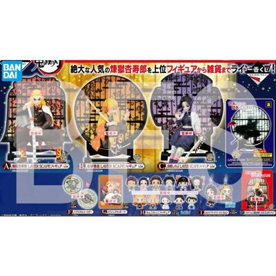 Banpresto Ichiban kuji Kimetsu no Yaiba Risoluzione - Serie Figurine Banpresto Ichiban kuji Kimetsu no Yaiba Risoluzione - Serie Figurine